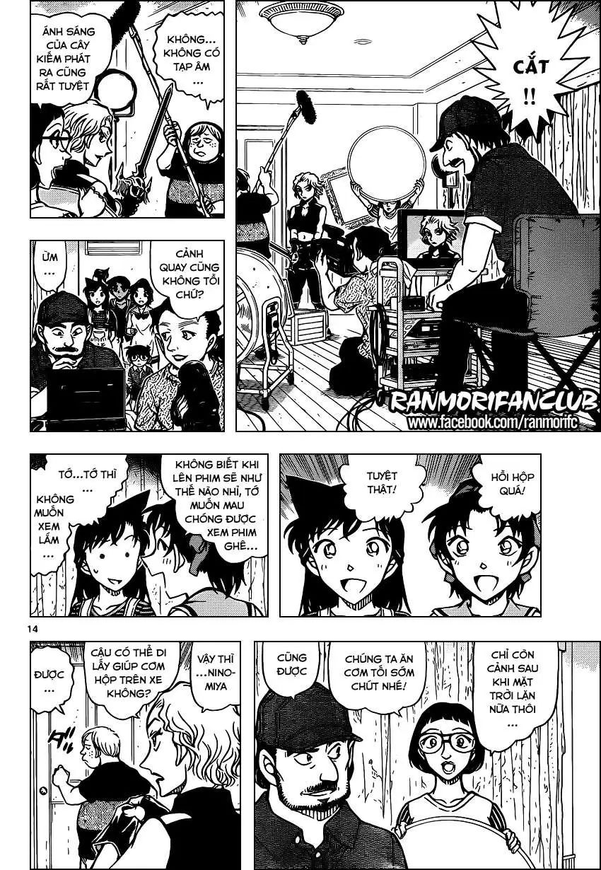 conan chapter 931 14