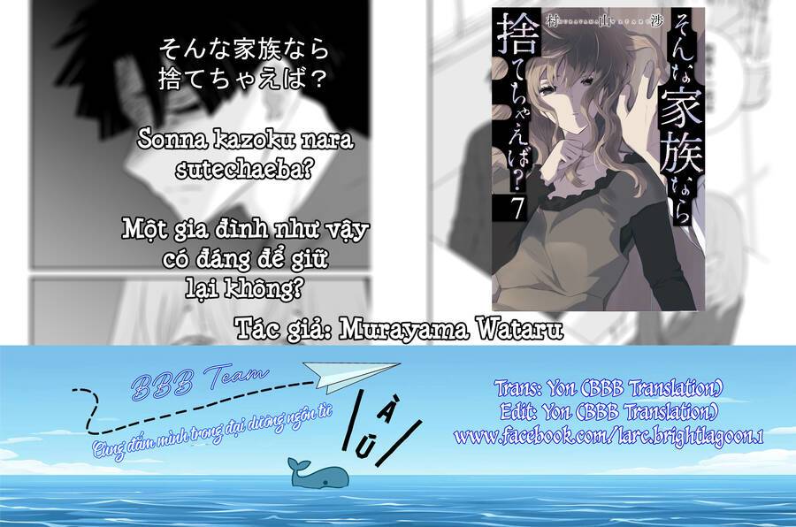 Một Gia Đình Như Vậy Có Đáng Để Giữ Lại Không? chapter 43 2