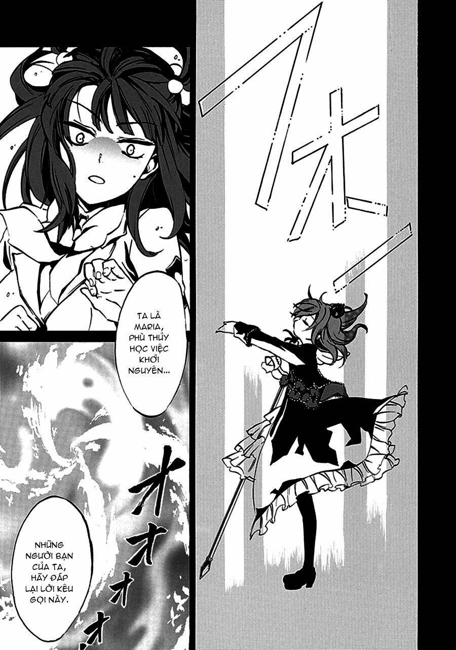 umineko no naku koro ni episode 4: alliance of the golden witch chapter 7 11