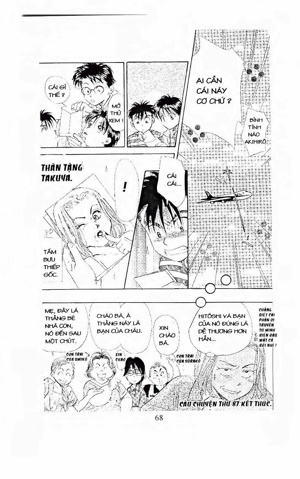 em bé và tôi chapter 92 33