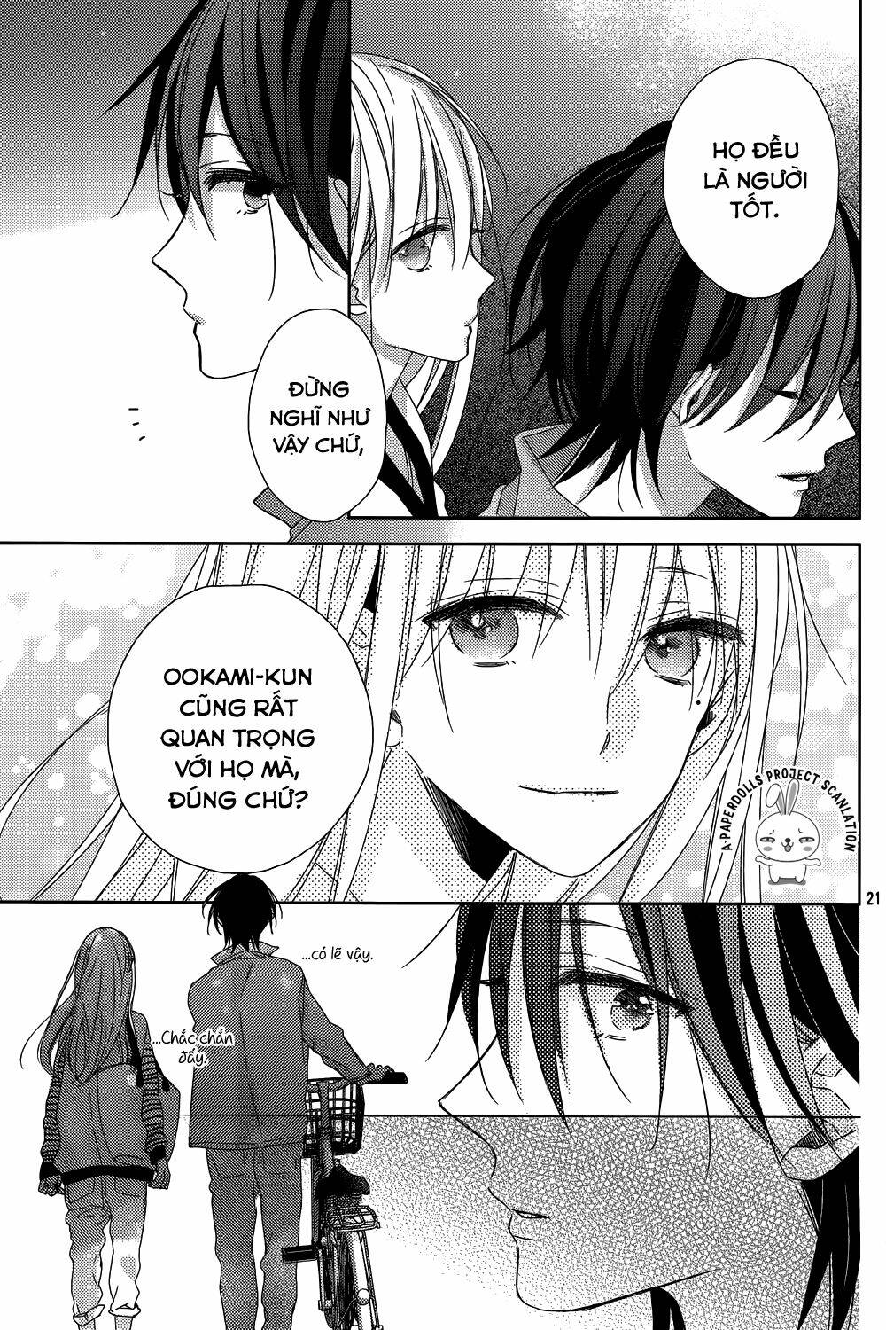 watashi no ookami-kun chapter 10 23