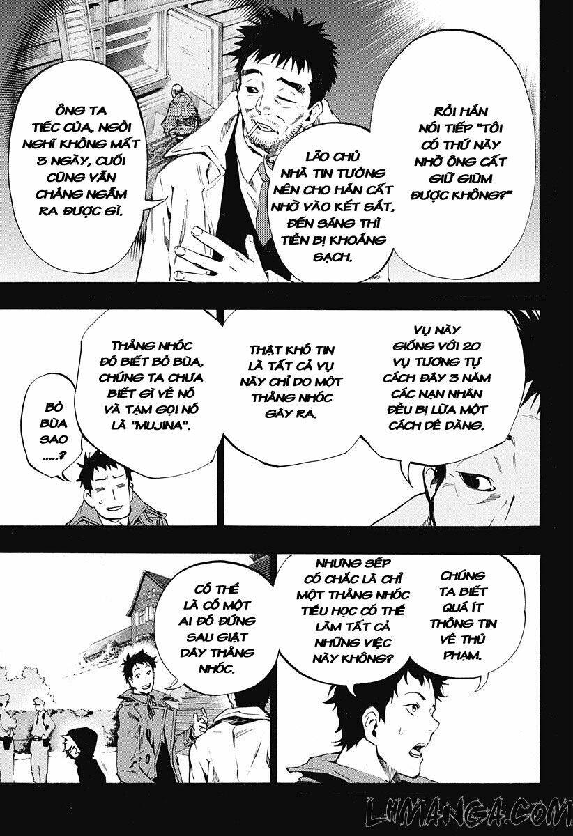 ana no mujina chapter 4.3 16