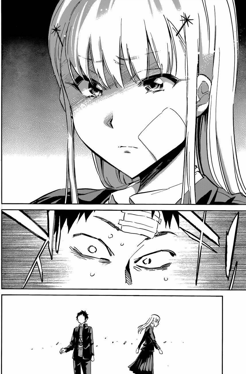 shishunki no iron maiden chapter 25 13