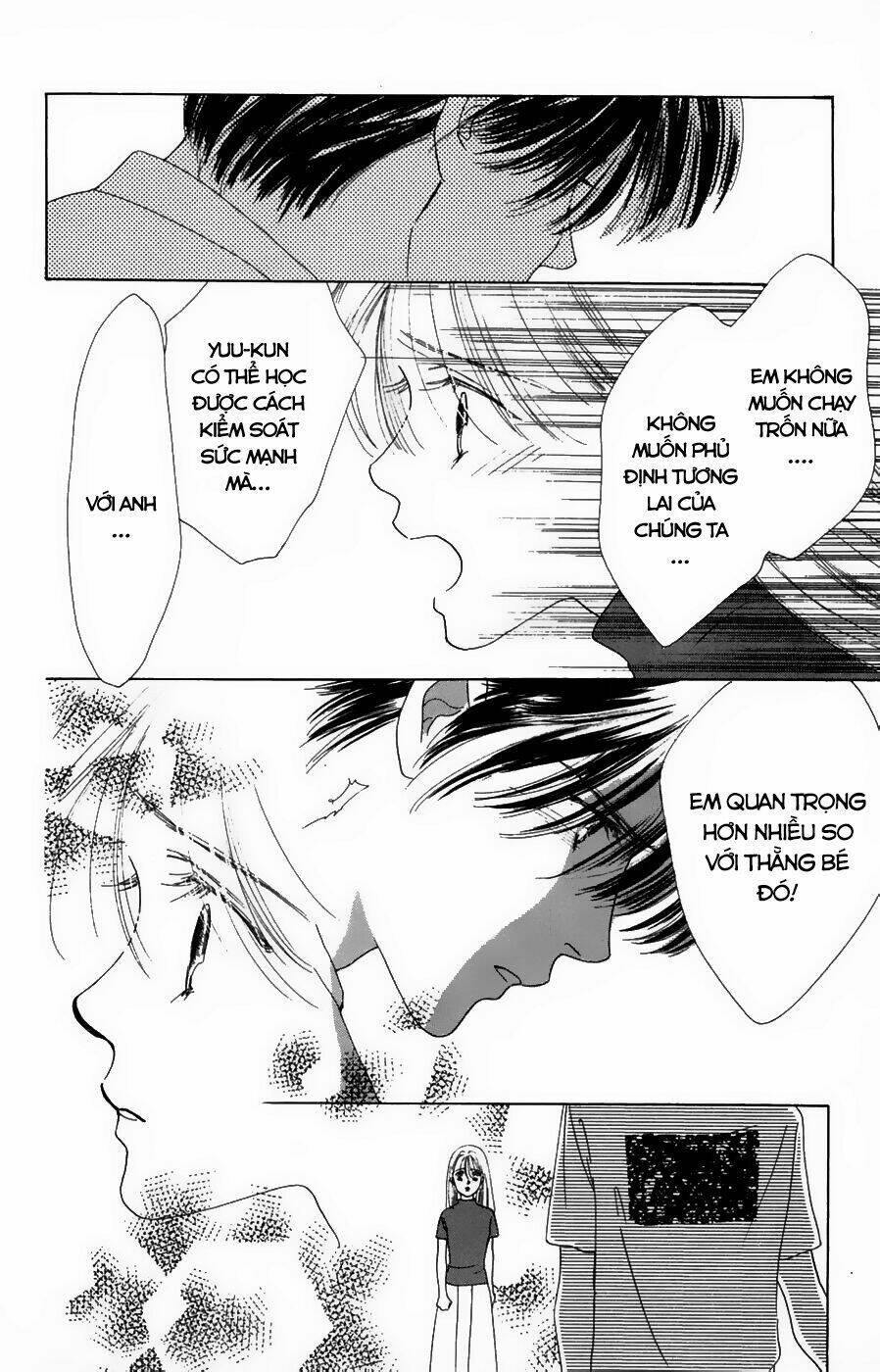 only you chapter 18 13