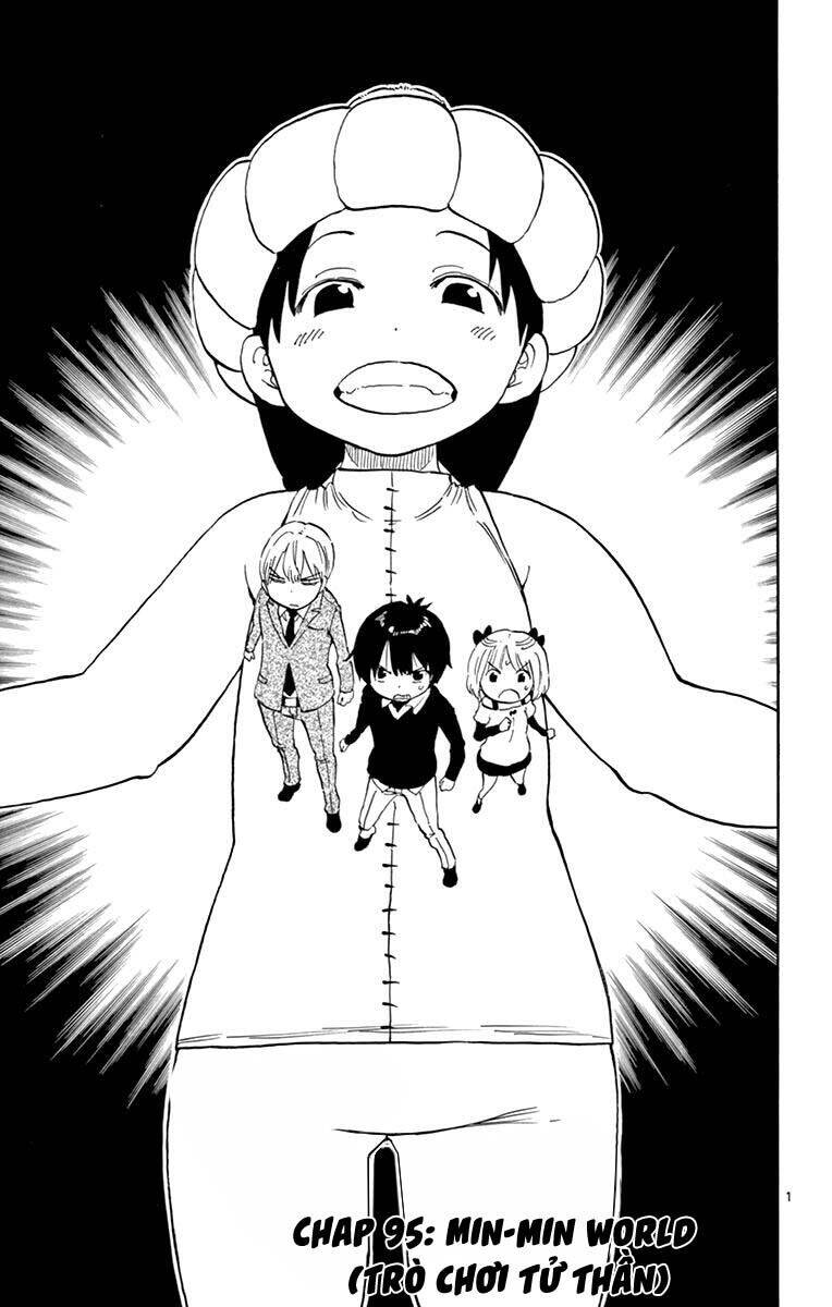 saike mata shite mo chapter 95 2