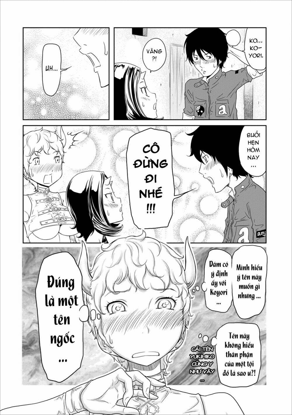 jigokuren - love in the hell chapter 12 17