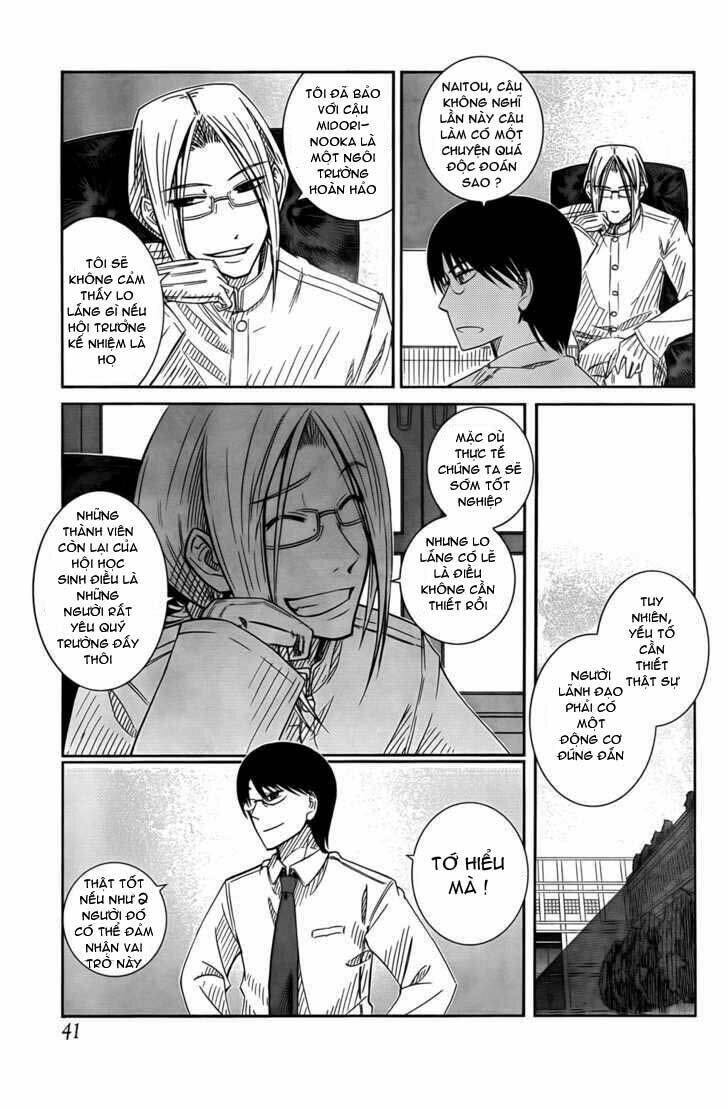 prunus girl chapter 19 24