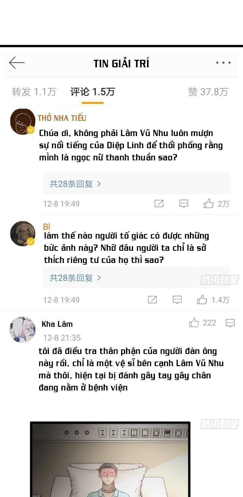 đế thiếu điềm hôn: vợ yêu trùng sinh không ngoan lắm chapter 43 2