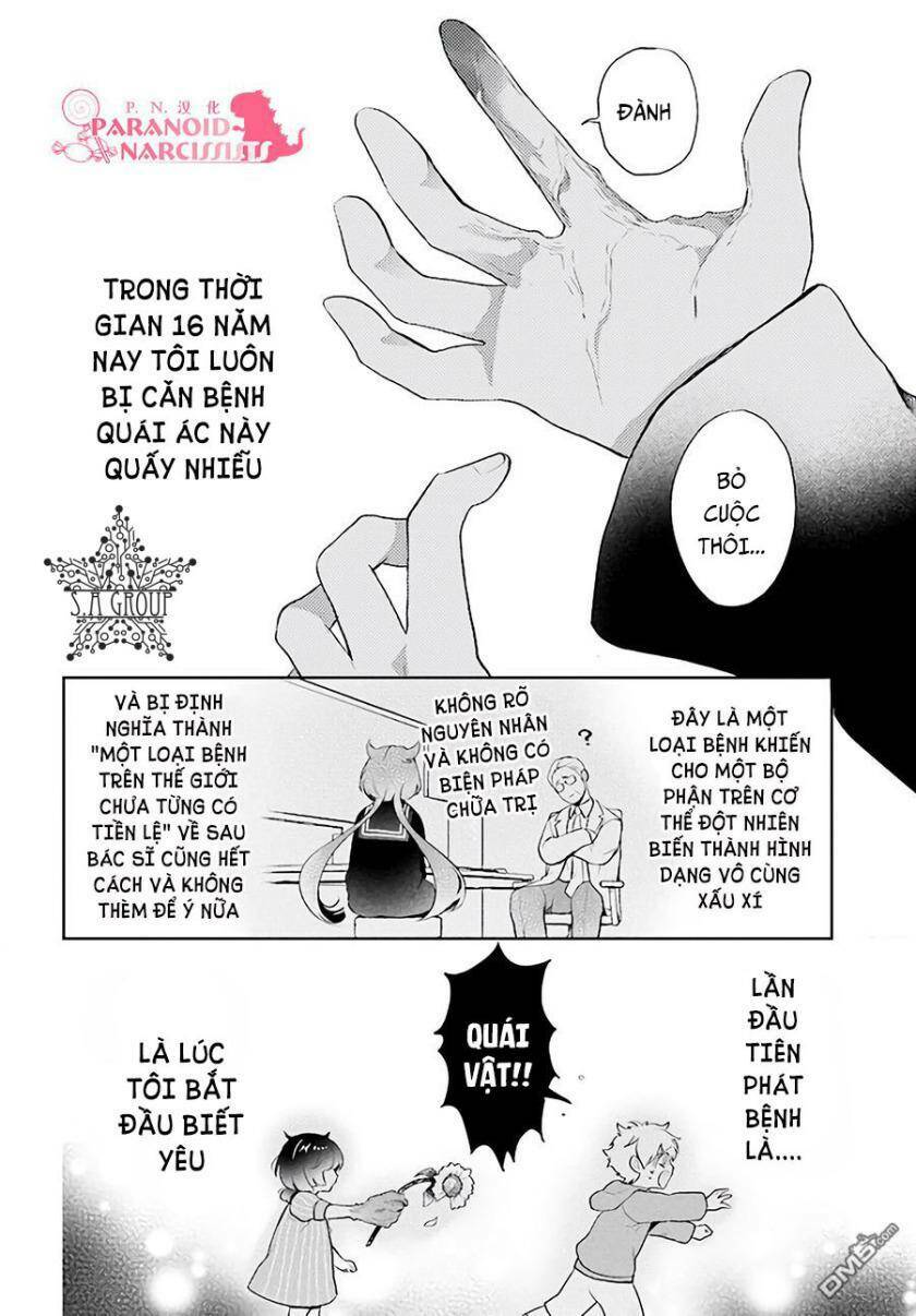 otome monster caramelize chapter 1 13
