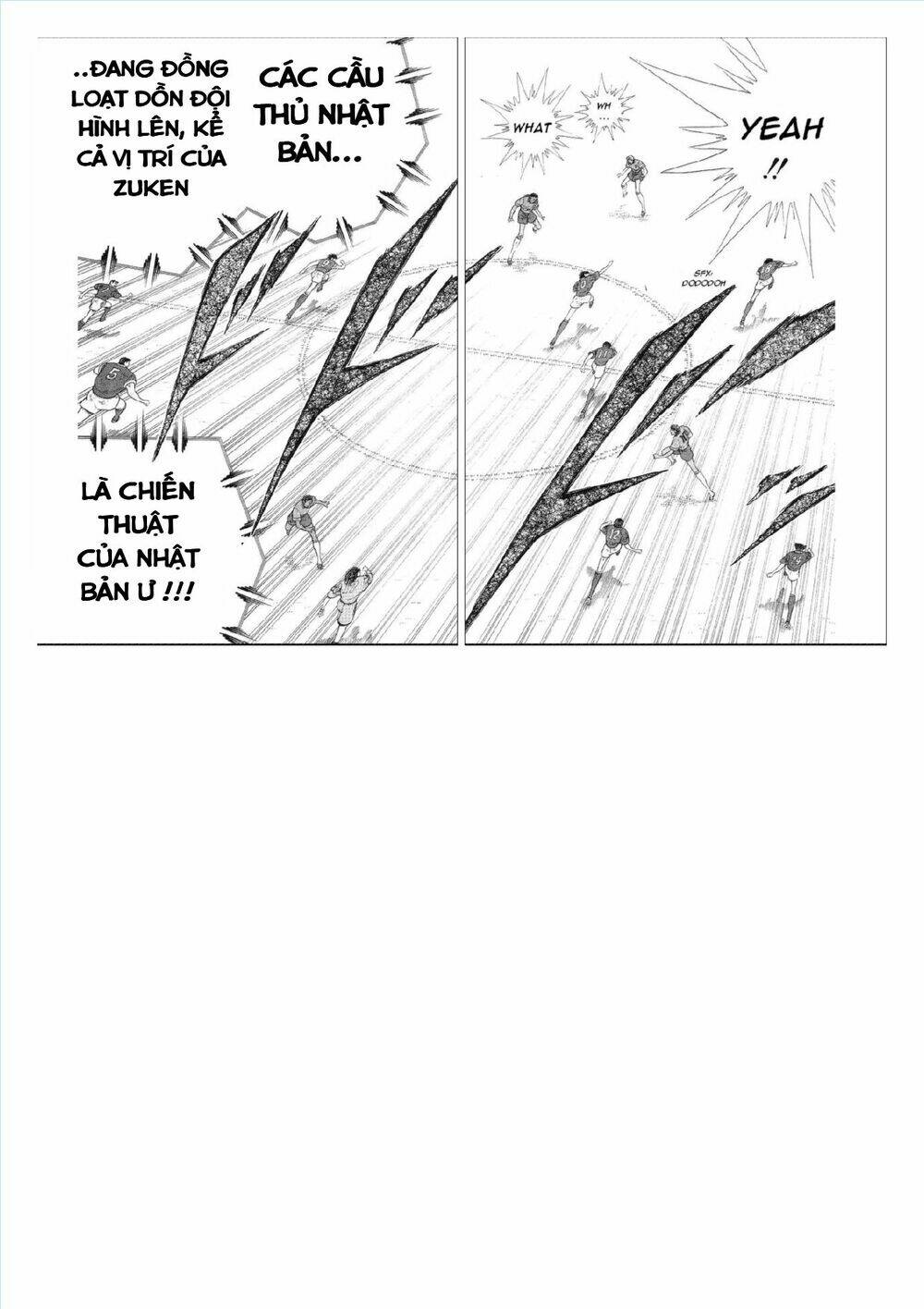 captain tsubasa : world youth (part 2) chapter 63 84