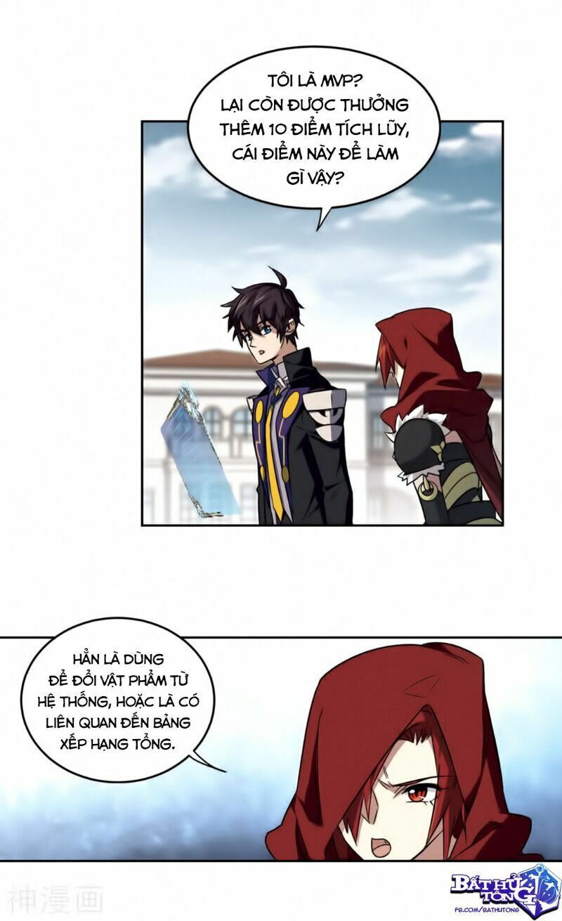 võng du chi cận chiến pháp sư chapter 315 12