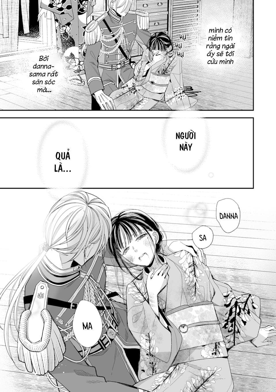 watashi no shiawase na kekkon chapter 16 13