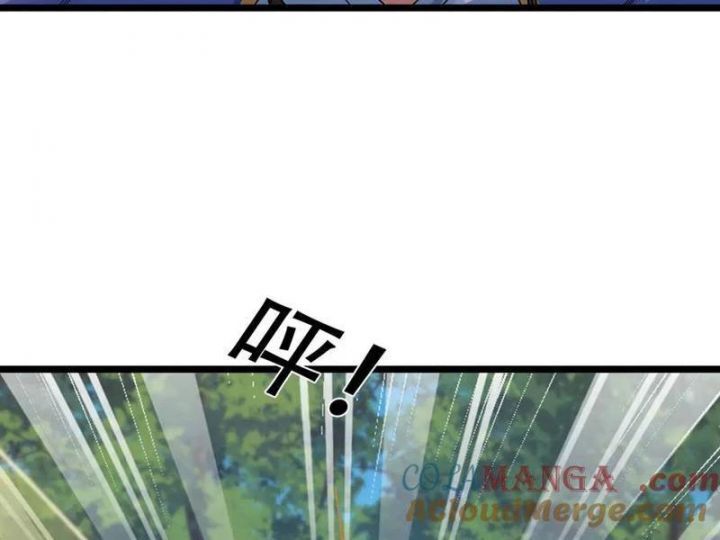 ngủ say vạn cổ: xuất thế đẩy ngang chư thiên chapter 91 65