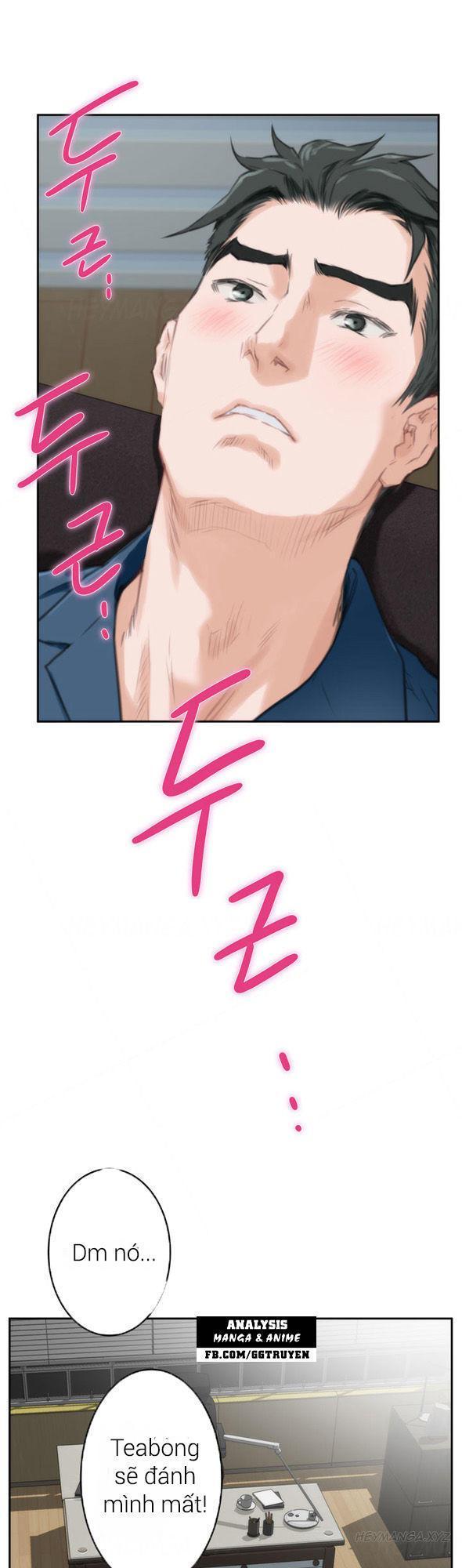 h-mate chapter 86 60