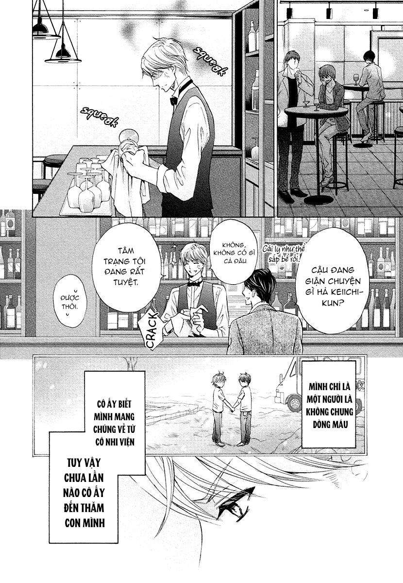 futari no musuko ni nerawarete imasu chapter 8 6