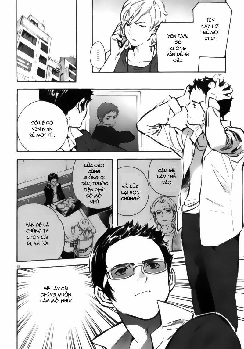 shin kurosagi - con diệc đen 2 chapter 1 30