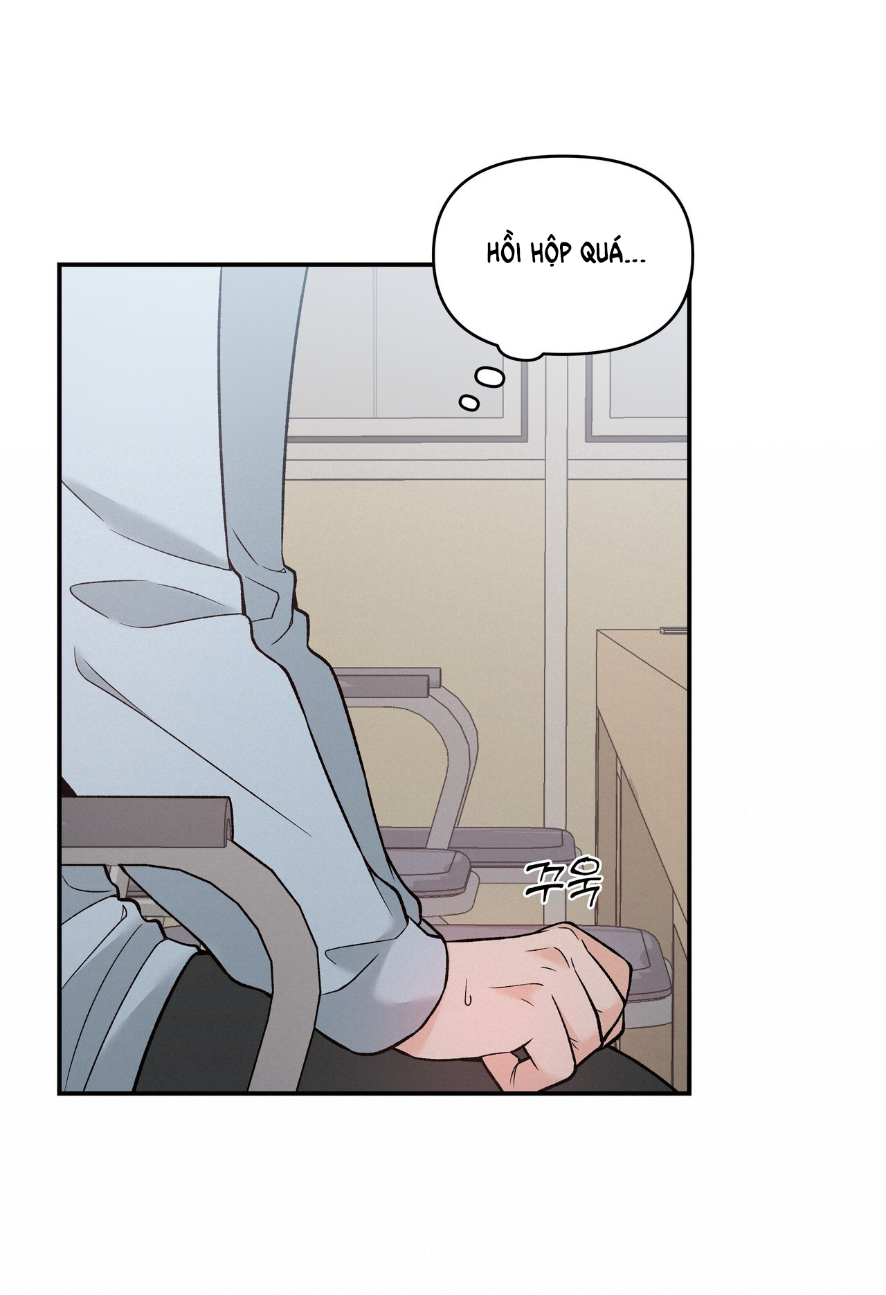 Dick Deep chapter 4.2 - Trang 26
