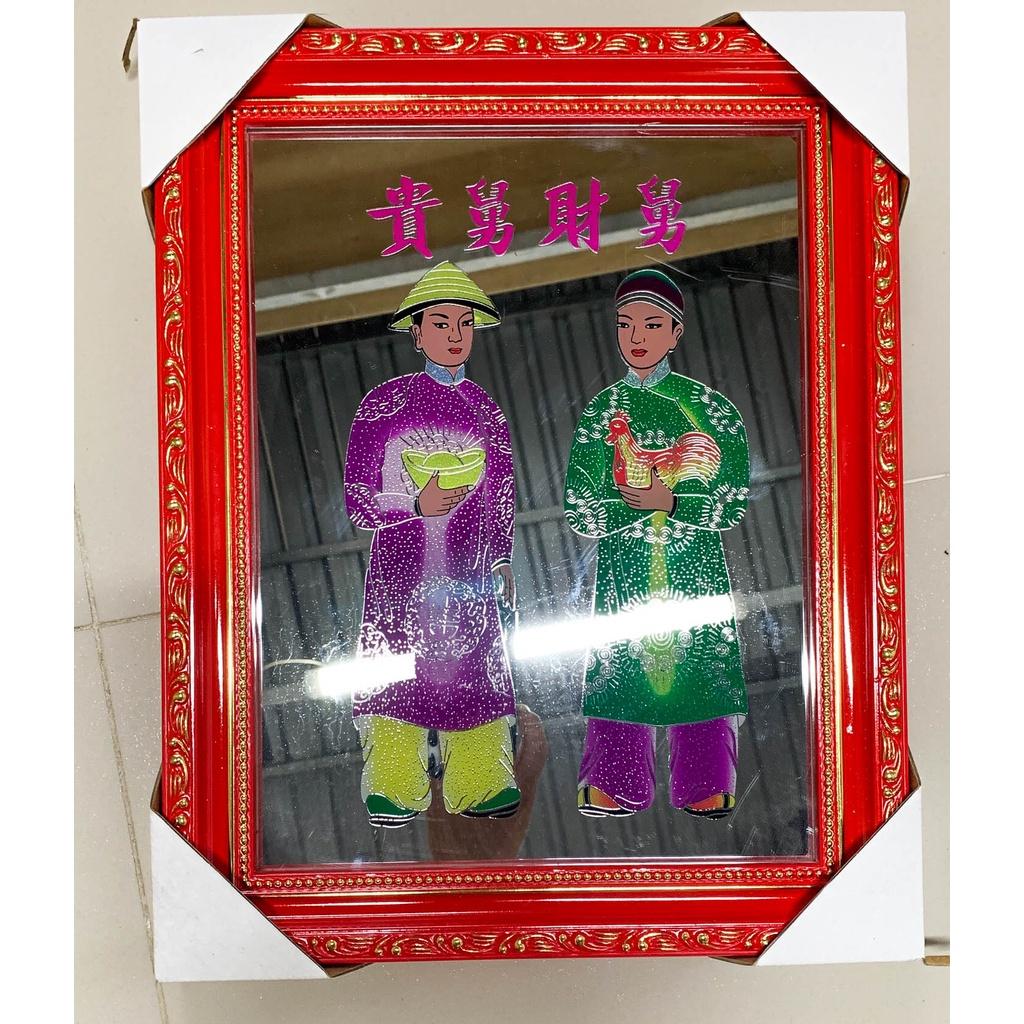 Tranh kiếng thờ Cậu Tài Cậu Quý - Tranh kiếng chạm độ mệnh - Khung nhựa xi và khung gỗ