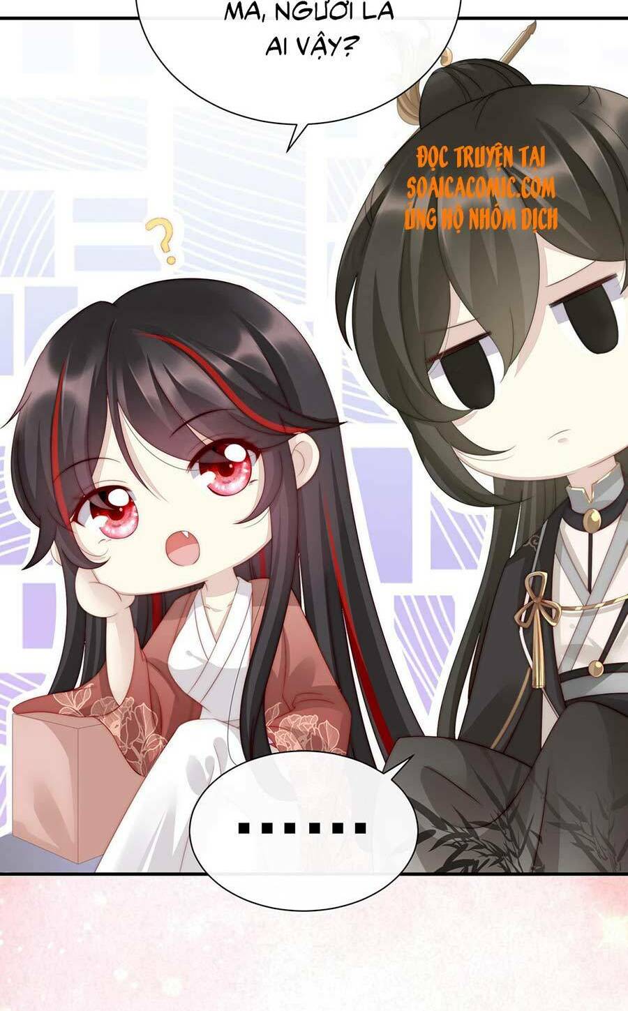 thê chủ, thỉnh hưởng dụng chapter 2.2 14