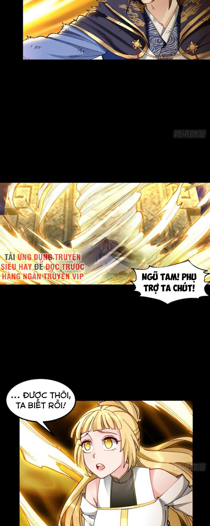 lão tổ của bạn đang online chapter 93 26