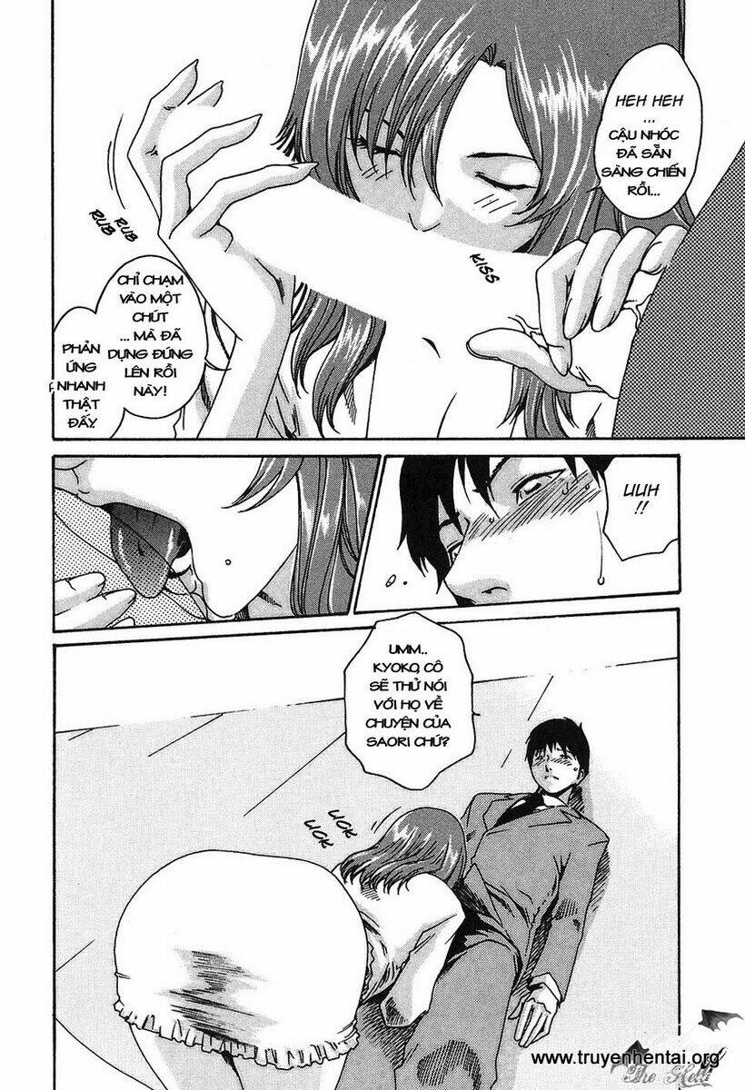 hishoka drops chapter 7 14