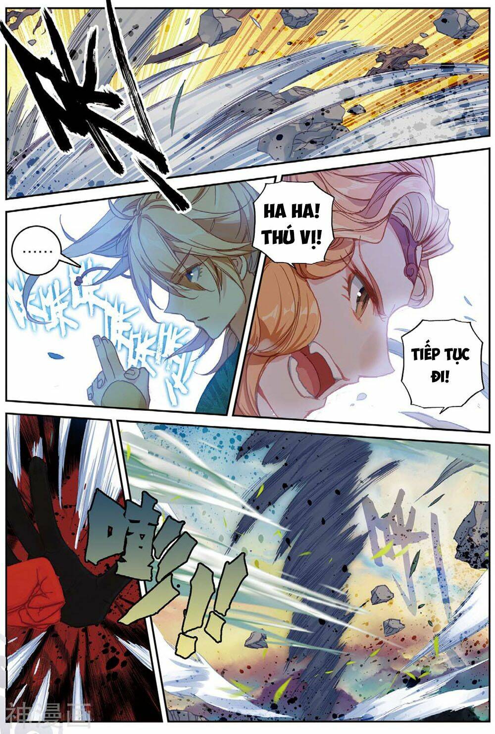 già thiên chapter 105 5