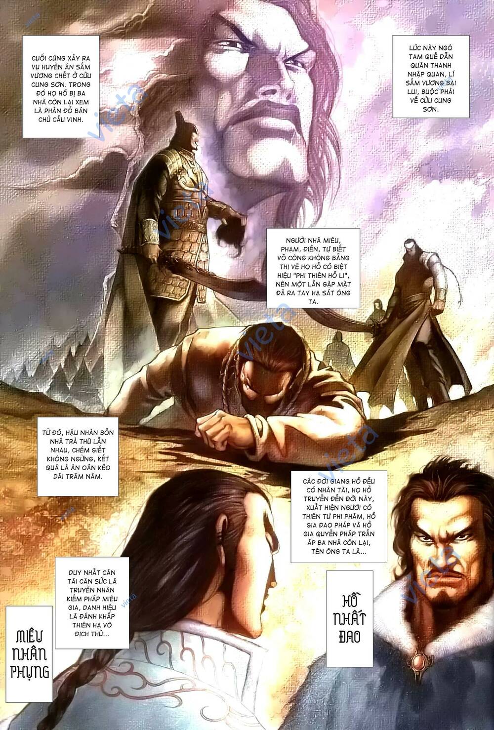 tuyết sơn phi hồ - mã vinh thành chapter 1 7