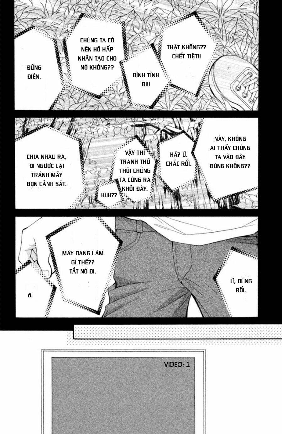 inochi chapter 14 22