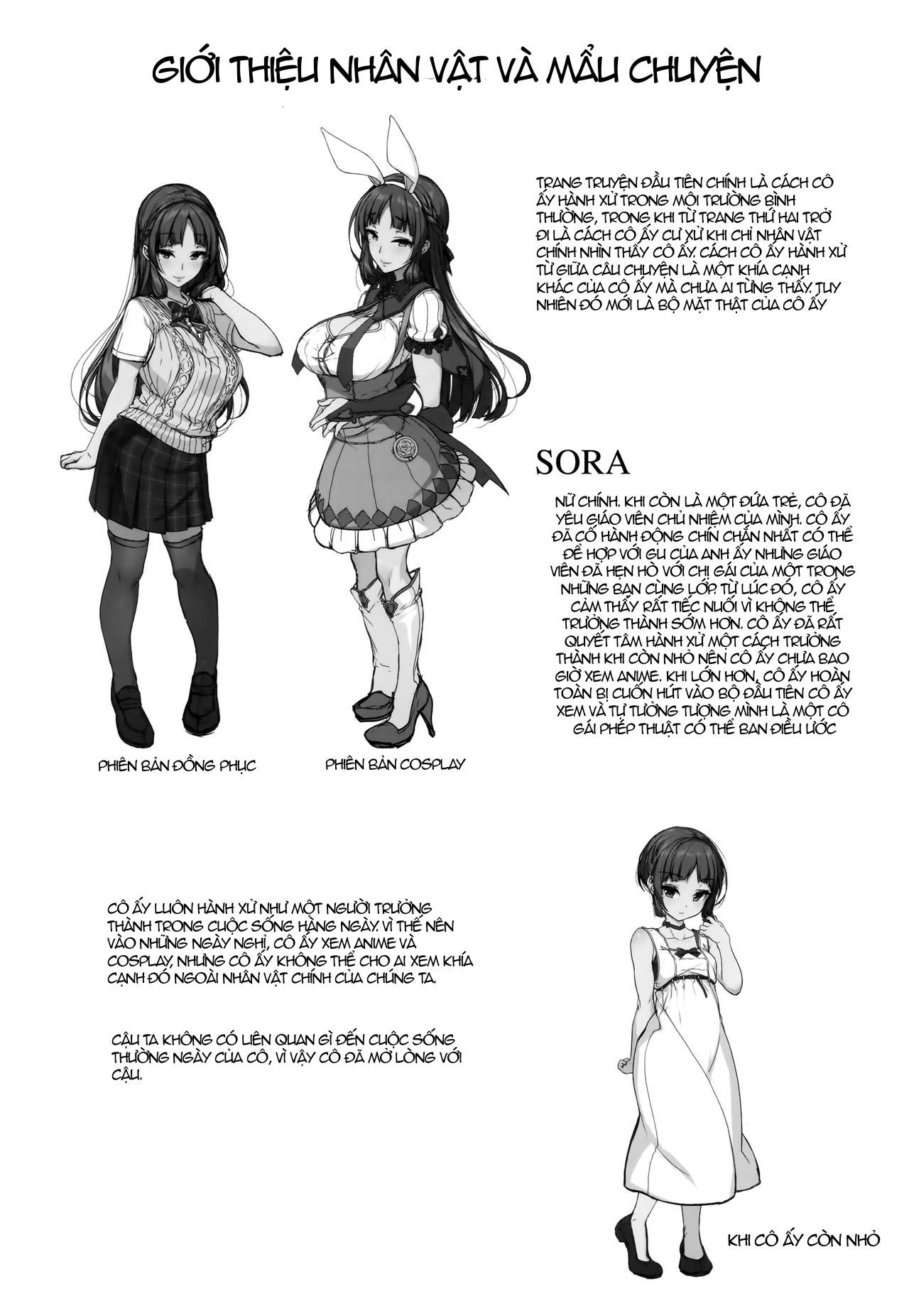 anesora moyo chapter 1.2 11