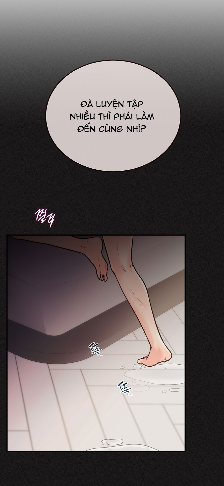 [18+] hôn nhân ràng buộc chapter 33.1 4