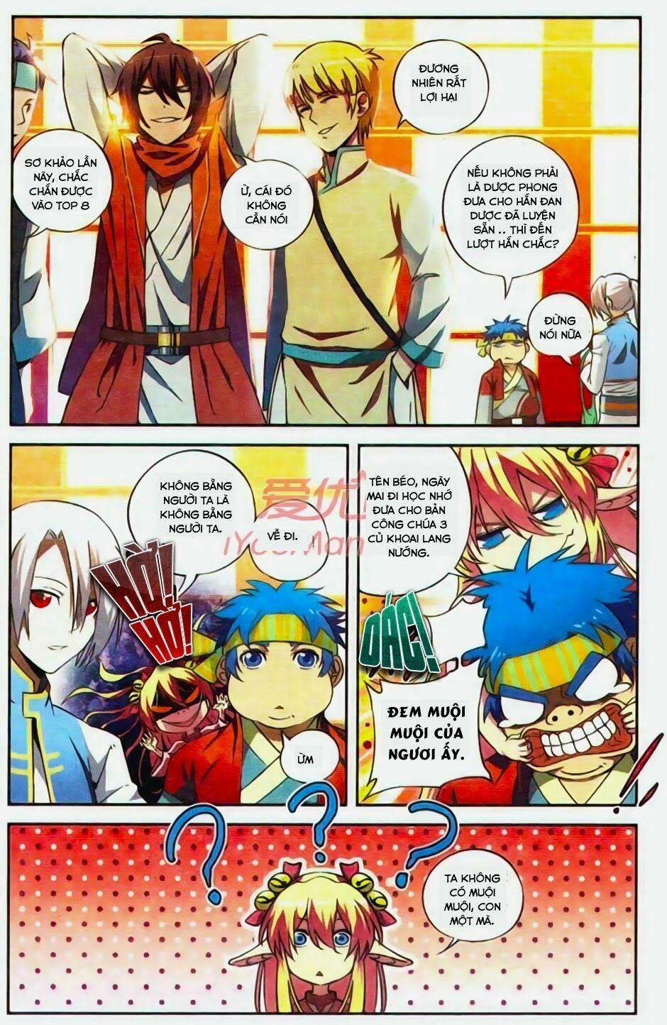 đấu phá thương khung tiền truyện truyền kỳ dược lão chapter 4 11