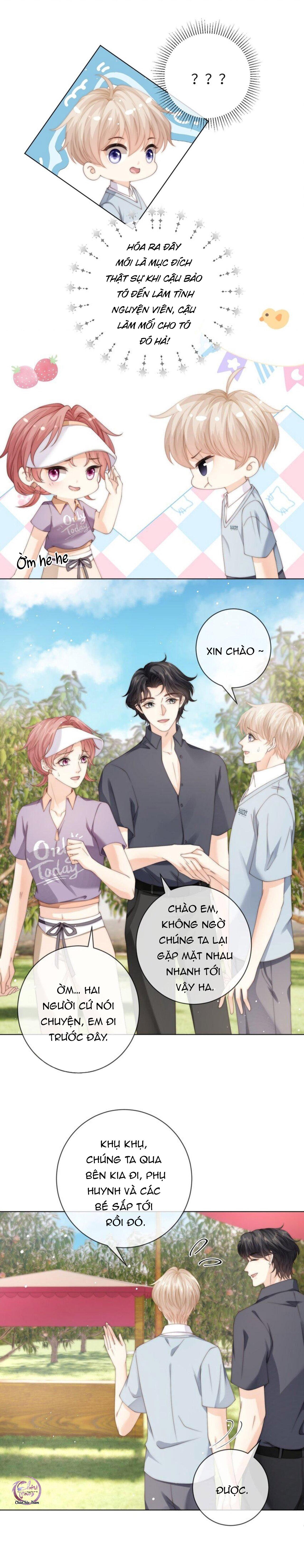 đảo thanh mai chapter 48 3
