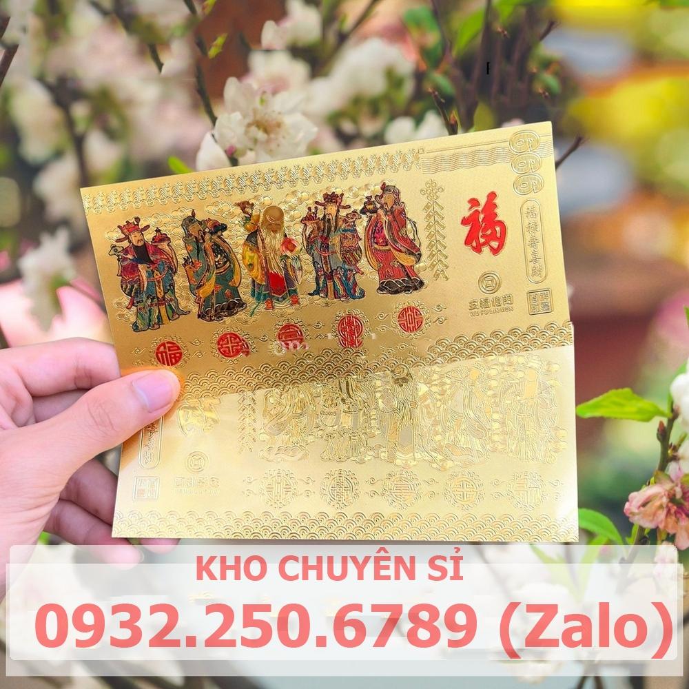 Tờ Ngũ Phúc Lâm Môn Phong Thủy May Mắn Chiêu Tài Lộc-Chất Liệu Plastic Mạ Vàng