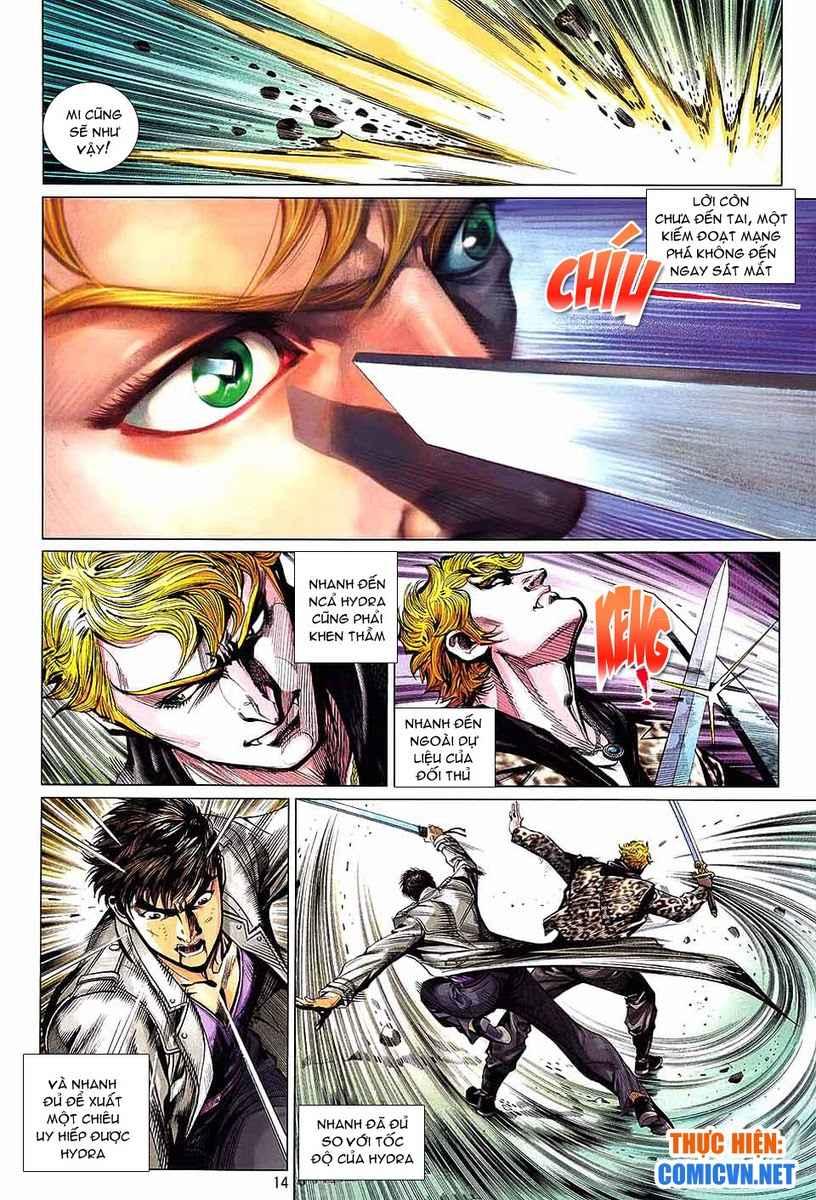 kungfu (công phu) chapter 35 14