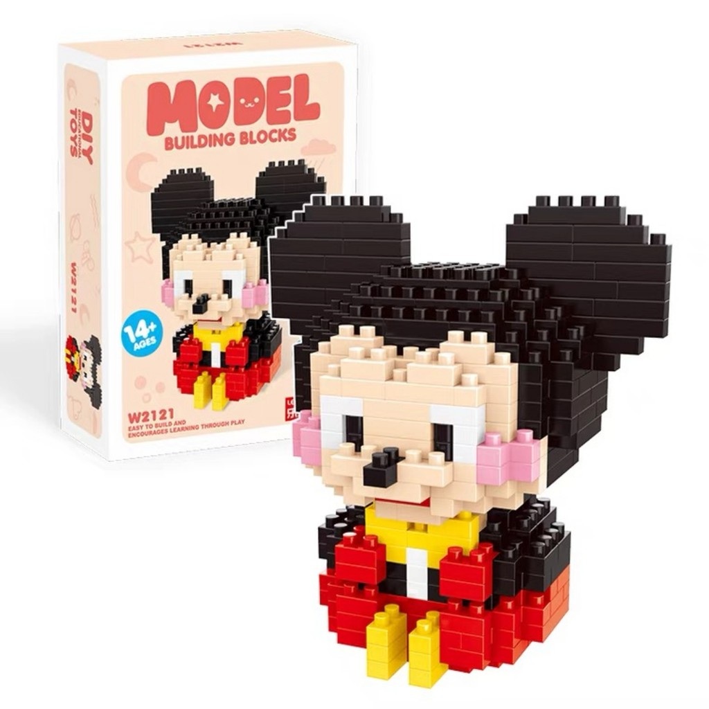 Đồ chơi lắp ráp mô hình động vật 3D dễ thương hình chuột Mickey ngồi