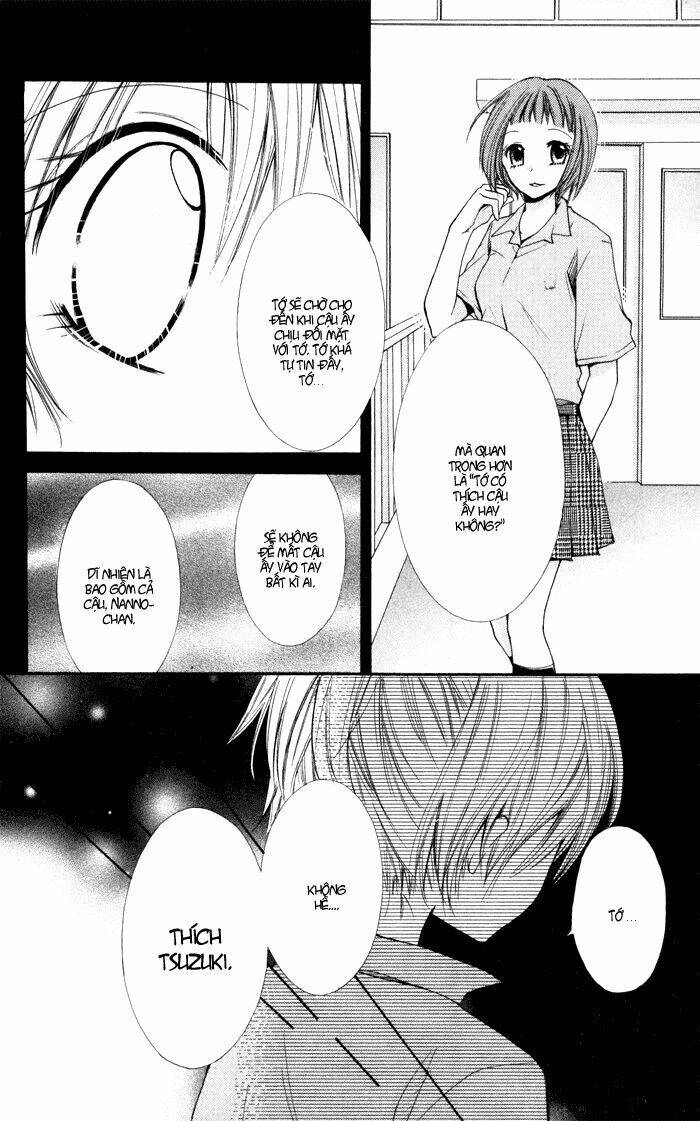 koi ja nai no da! chapter 3 9