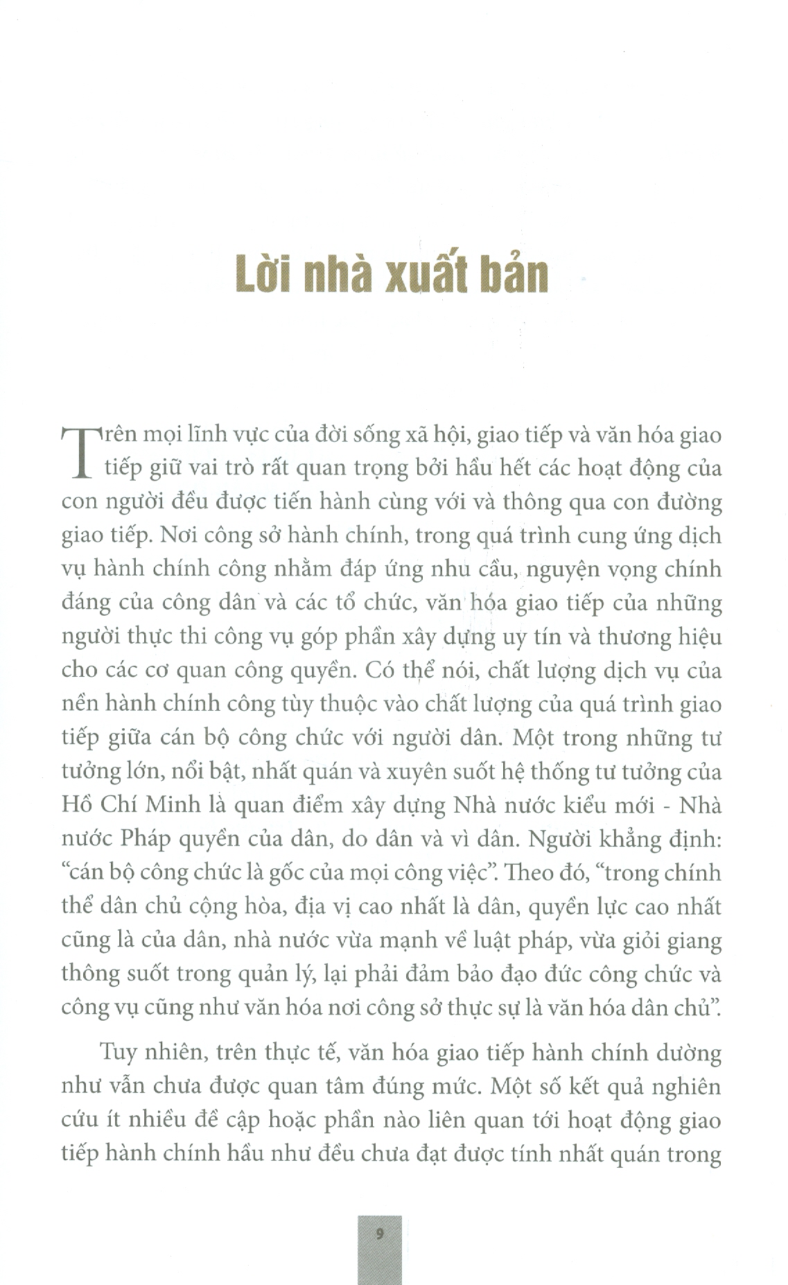 Văn Hóa Giao Tiếp Trong Công Sở Hành Chính Trong Trường Hợp Thành Phố Hồ Chí Minh Từ Năm 1986 Đến Nay