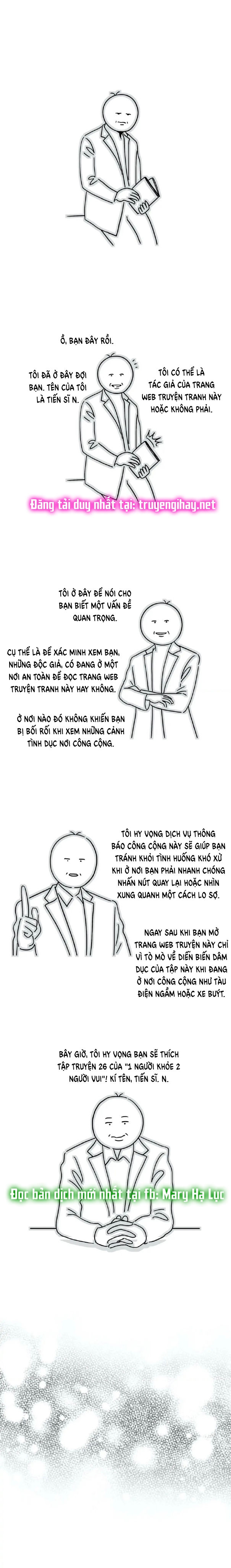 [18+] 1 người khỏe 2 người vui chapter 26.1 3