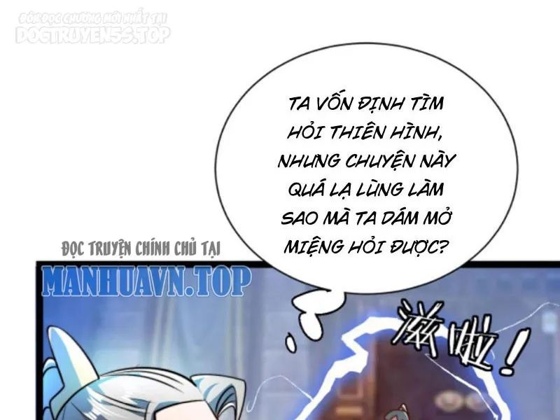 huyền huyễn: ta bắt đầu vô địch từ bại gia chapter 61 18