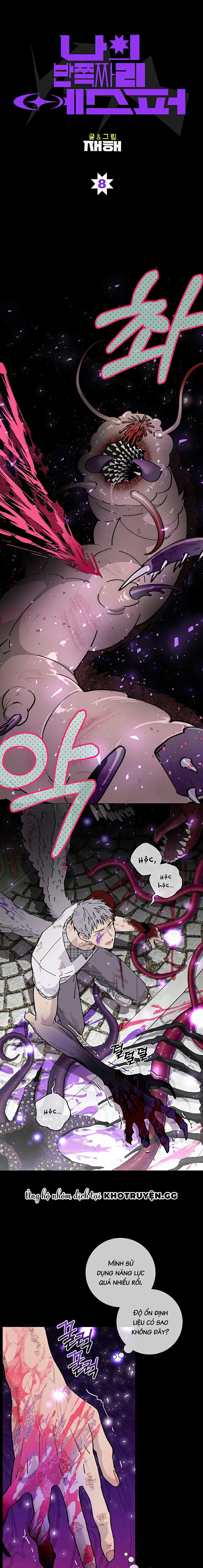 esper một nửa đặc biệt của tôi chapter 8 1