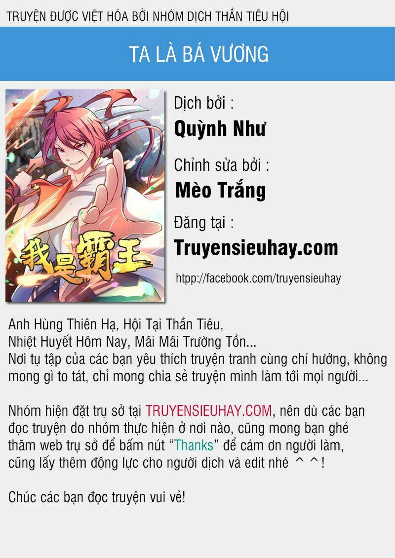 ta là bá vương chapter 56 1