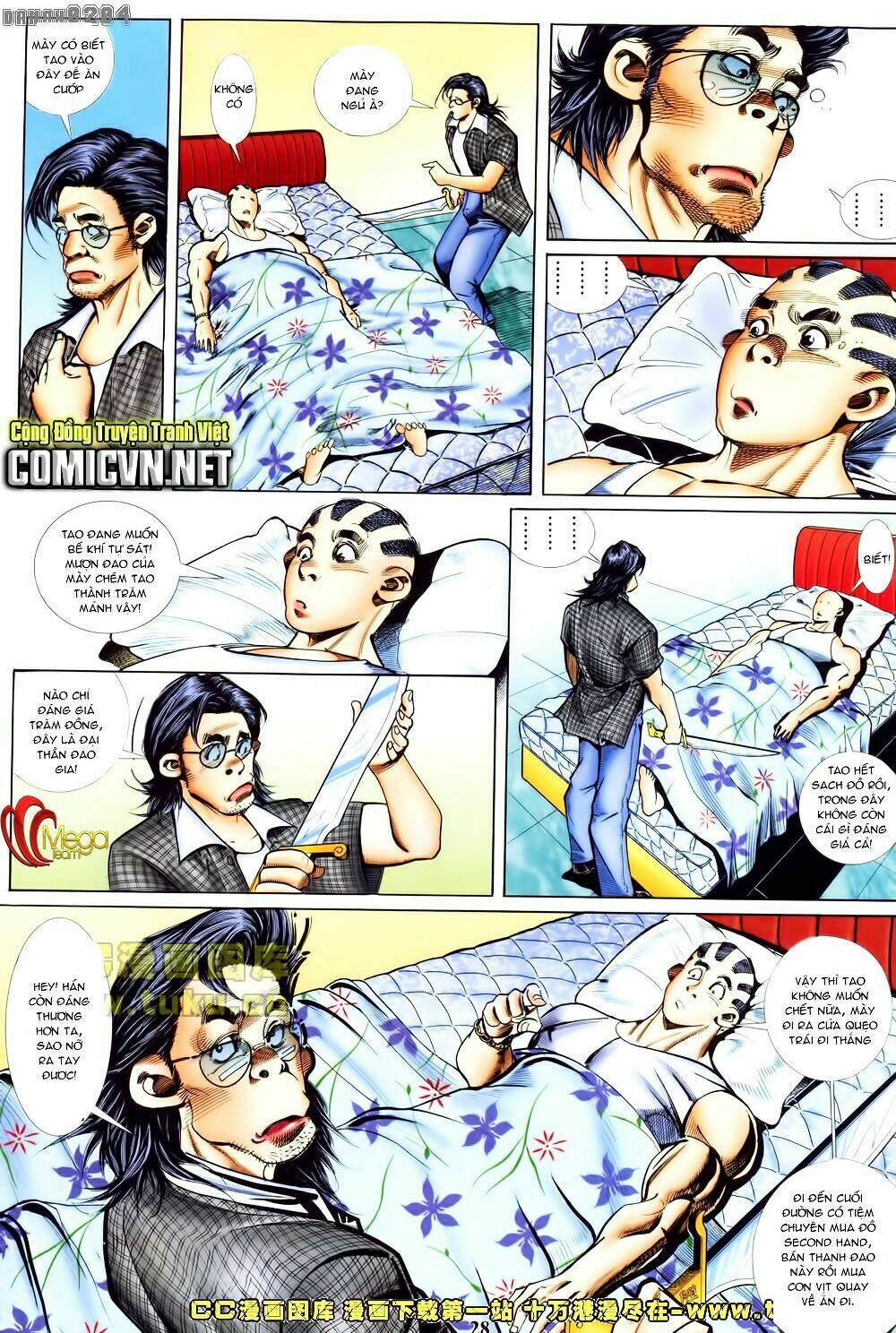 ngoại truyện đại phi chapter 1 25