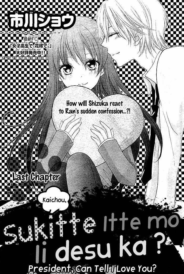 kaichou, suki tte itte mo ii desu ka? chapter 3 2