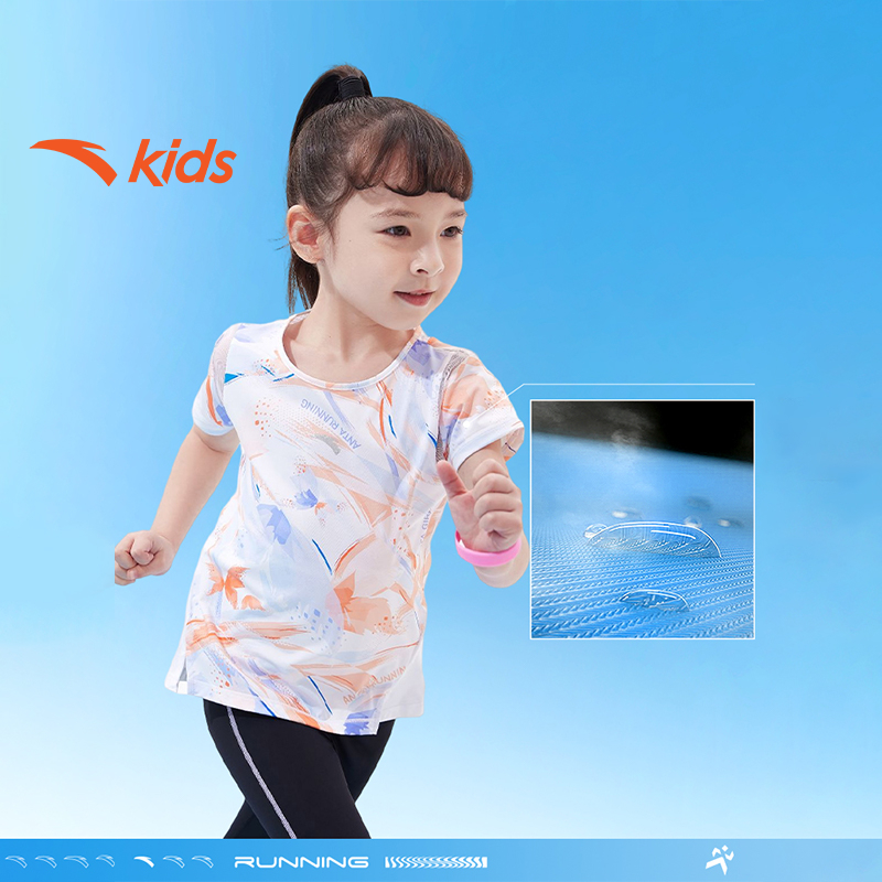 Áo phông thời trang bé gái Anta Kids W362329117