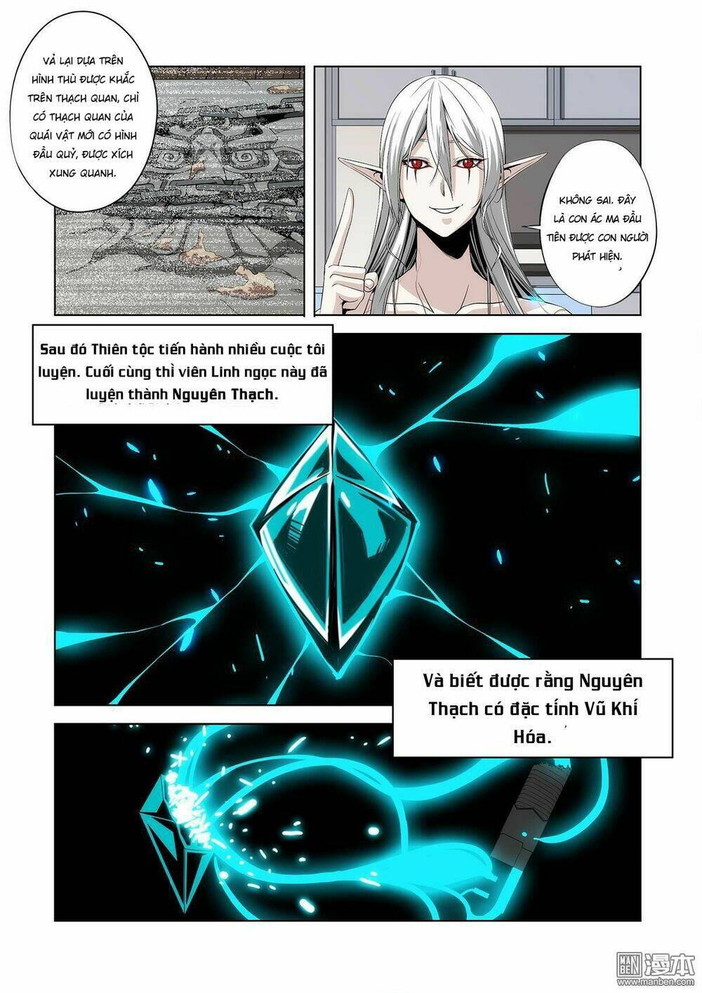 life and death chapter 13 18