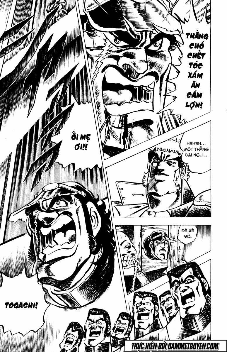 sakigake!! otokojuku chapter 9 21