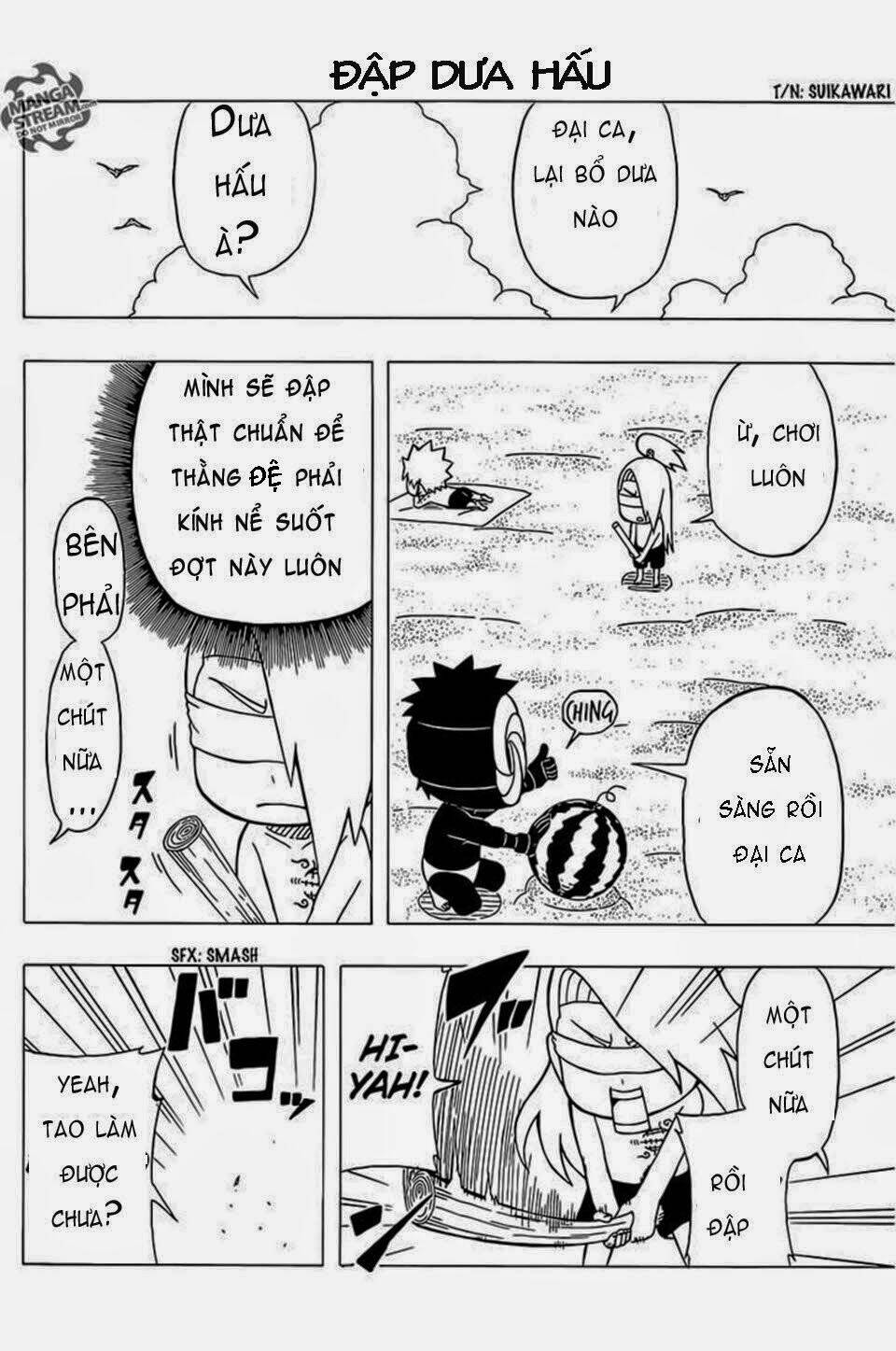 rock lee's springtime of youth chapter 27 11