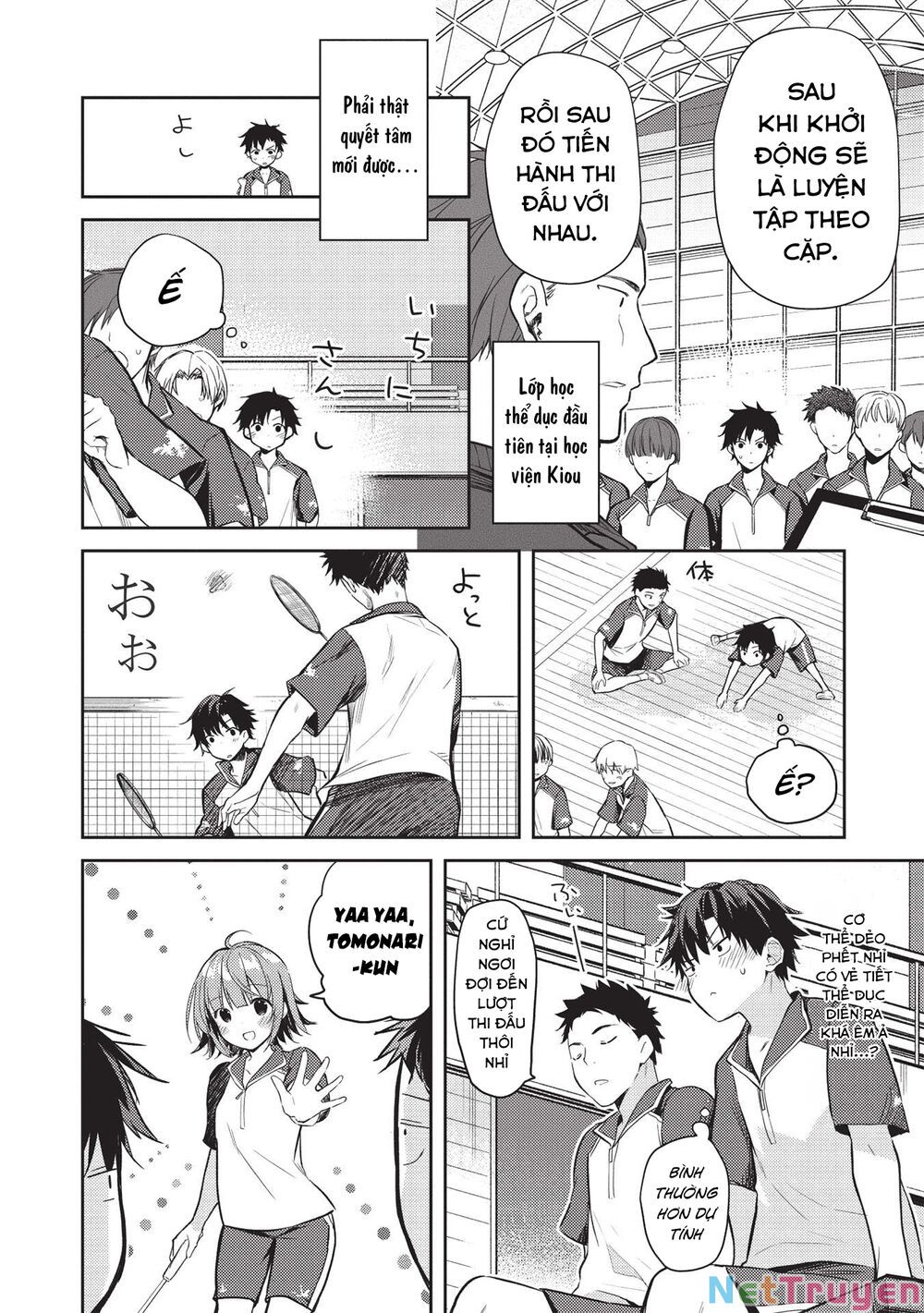 trong ngôi trường danh tiếng toàn những cô nàng ngoài tầm với, tôi phải chăm sóc thiếu nữ vô dụng chapter 6.2 2