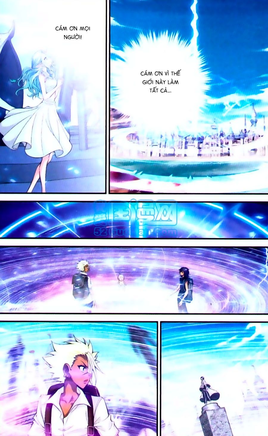 thâu tinh cửu nguyệt thiên chapter 433 17