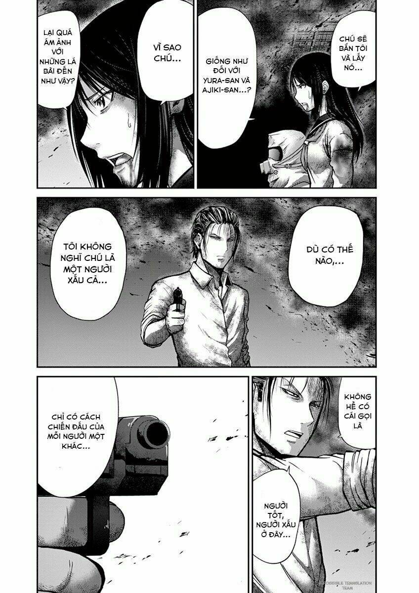 imawa no michi no alice: alice on border road chapter 11 8